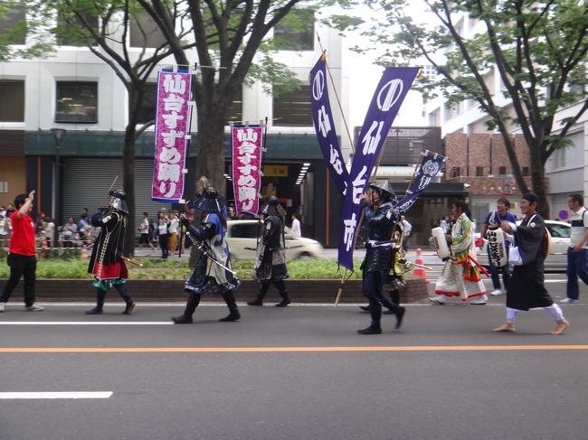 宮城県仙台市「東北絆まつり仙台」2017のパレードの様子。<br /><br />伊達戦国家臣団の写真。<br />