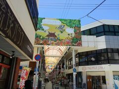 妻が暑さにやられたようでドライブでの観光を切り上げ石垣市内に来ました。
ユーグレナモール近くの駐車場は1時間100円でした。


