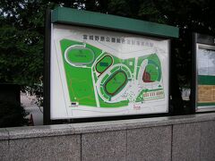 フルキャストスタジアム宮城（当時）は、宮城野原公園の野球場です。