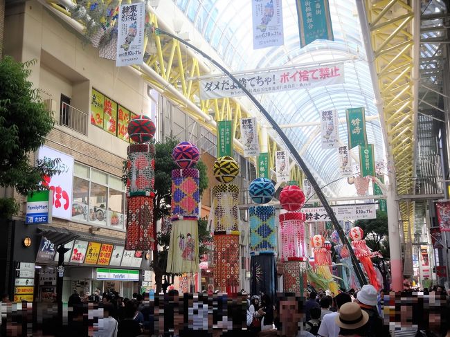 宮城県仙台市「ぷらんど～む一番町」の「仙台七夕まつり」の笹飾りの写真。<br /><br />ずーっと続いています。<br /><br />以前見に来た覚えが。。。<br /><br />神奈川県の平塚の七夕を見る機会は多いけど、なかなかこちらまでは来られないので<br />貴重です。