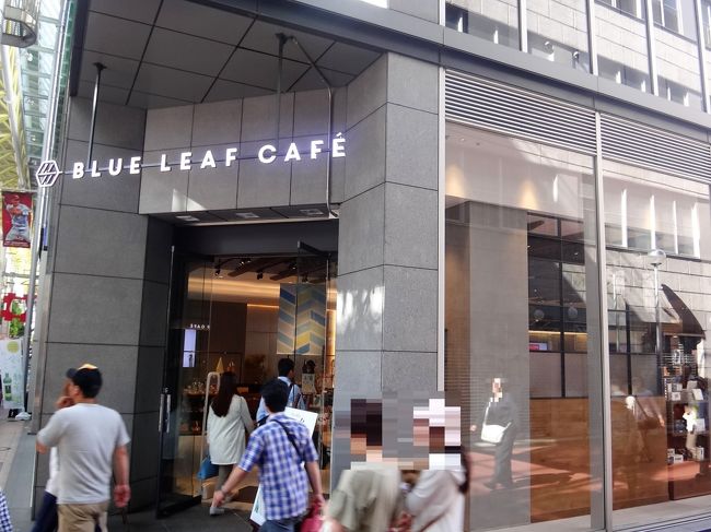 宮城県仙台市【BLUE LEAF CAFE】<br /><br />2016年12月28日にオープンした【ブルー・リーフ・カフェ】の写真。<br /><br />お洒落な雰囲気のお店を発見！中に入ってみます。<br /><br />http://blueleafcafe.jp/
