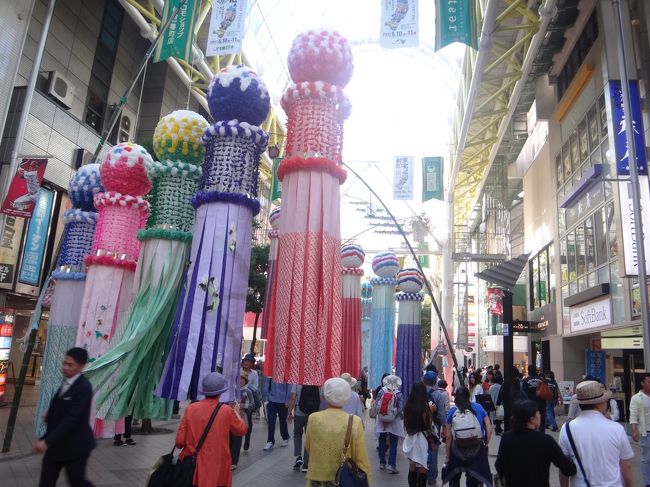 宮城県仙台市「ぷらんど～む一番町」の「仙台七夕まつり」の笹飾りの写真。<br /><br />大きいなぁ。<br /><br />