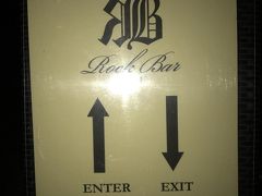 最終日。ホテルに戻る前にアヤナリゾートのロックバーを上から見てきました。笑

手荷物は持って降りられません。またいつか来たいと思いました。