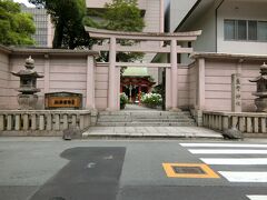 坐摩神社に到着。

