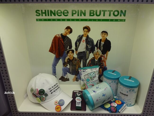 SHINee ジョンヒョン ソロコン ピンバッジ 4個セット（キラキラ