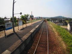 さて、すばらしい車窓が見えるため、
急遽、三江線全線全駅（35駅）を
記録することに。

＃2　尾関山駅（三次駅を出て最初の停車駅）　　　