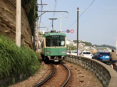 国道134号は渋滞。まぁ、いつも渋滞してますけどね…。