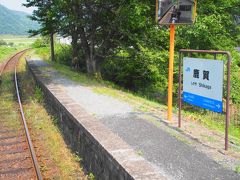 ＃28　鹿賀駅

途中には、
2013年8月24日に発生した集中豪雨により流され、
2014年7月19日に復旧した新しい鉄橋の上を通過。

それからわずか3年半で廃線とは。。。
