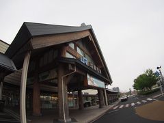 出雲市駅