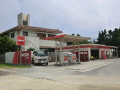 最南端シリーズ④
日本最南端のガソリンスタンド‥「ENOS波照間石油販売所」です。