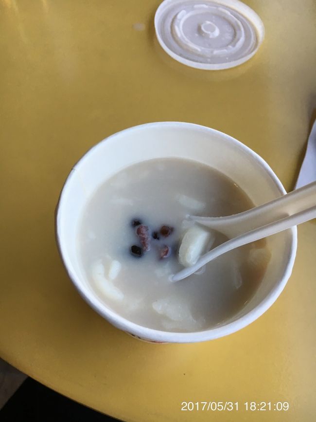 勝豆花  綜合豆花 40元 