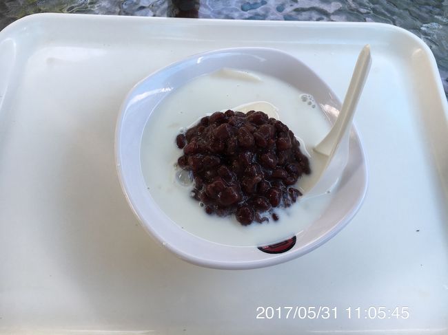 安平豆花 <br /><br />香濃鮮奶豆花系列  紅豆豆花   40元