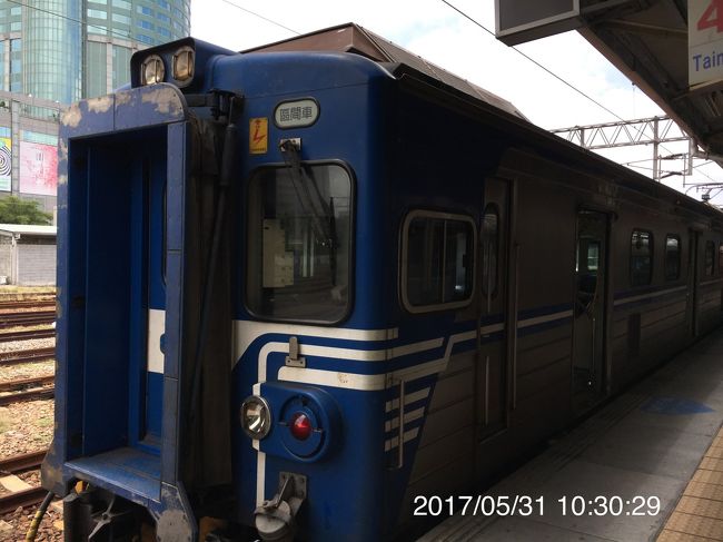 嘉義 から台南 へ移動。<br /><br /> 9:45 → 10:27  42分   107元