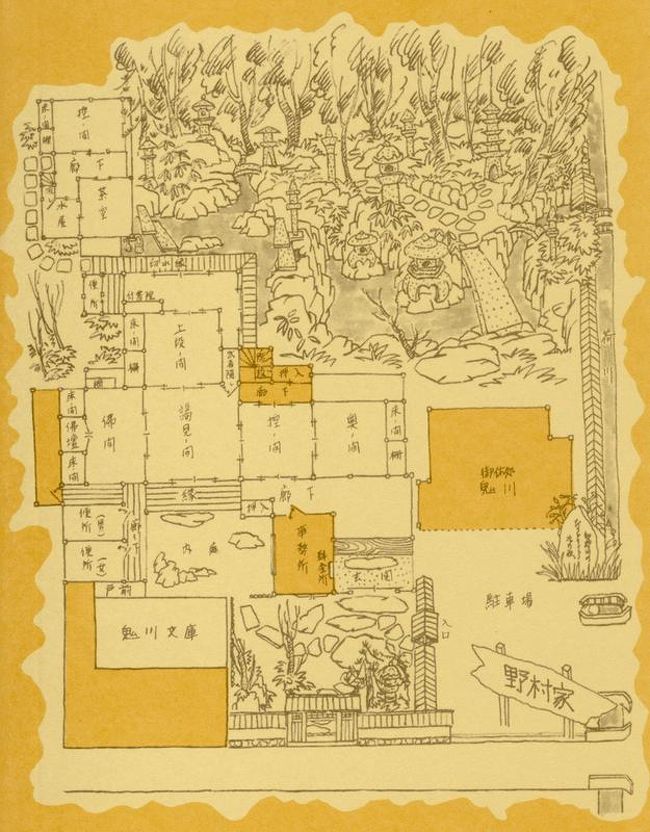 問柳尋花 加賀紀行 金沢 武家屋敷 金沢 石川県 の旅行記 ブログ By Montsaintmichelさん フォートラベル 問柳尋花 加賀紀行 金沢 武家屋敷 金沢 石川県 の旅行記 ブログ By Montsaintmichelさん フォートラベル