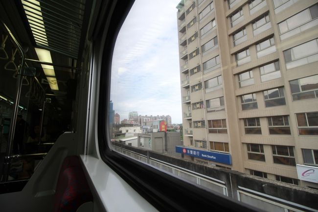 これから十分を目指すのですが、電車の待ち時間が少しあるため、予定にホウトンも組み込んでいました。<br />猫の村だそうな。<br /><br />猫好きの二人はワクワクです♪