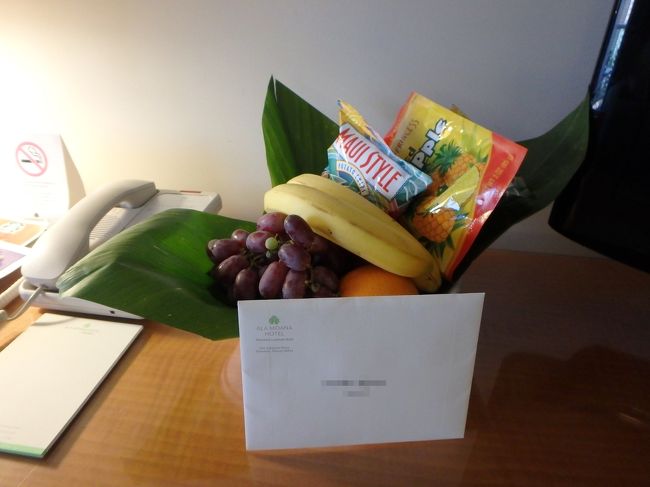 エクスペディアのリクエスト欄に、春は結婚記念日ですって一応入れてみたら、こんなプレゼントを頂戴しました(^^)