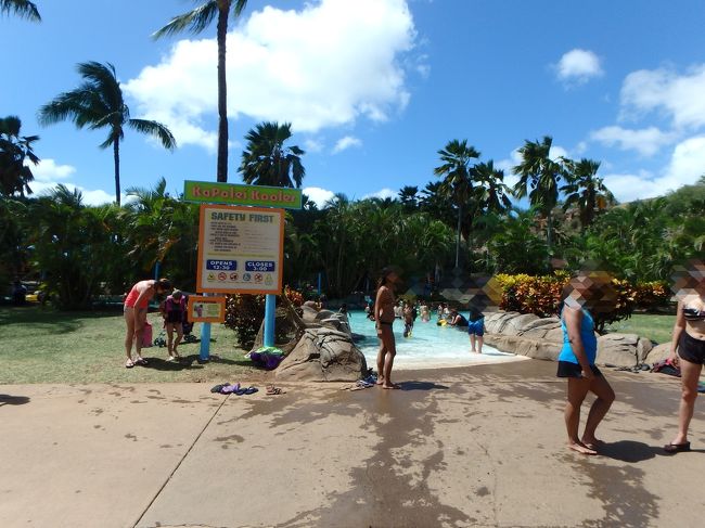 流れるプールの入口