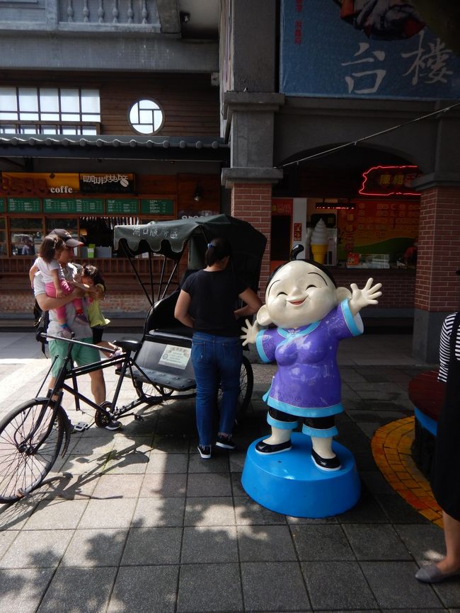 台北へ向かう途中のSA