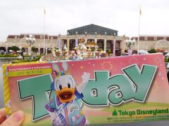 １４：００

ディズニーリゾートライン（以下リゾラ）に乗ってランドへ！