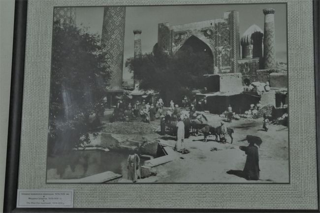 同じくシェルドル・マドラサ。