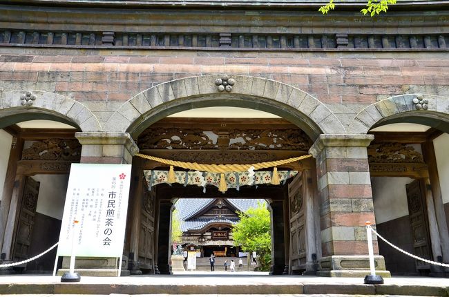 問柳尋花 加賀紀行⑤金沢 尾山神社 』金沢(石川県)の旅行記