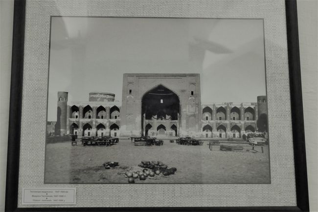 同じくティラカリ･マドラサ。