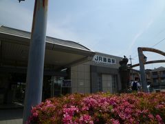 京都駅から奈良線に乗り変えて、ＪＲ藤森駅。初めて降りました。