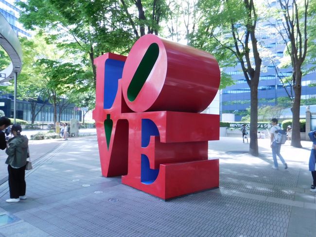 新宿アイランドです