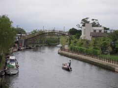 水雲橋が見えてきました。
早い時間から、ろ船が運航されてます。