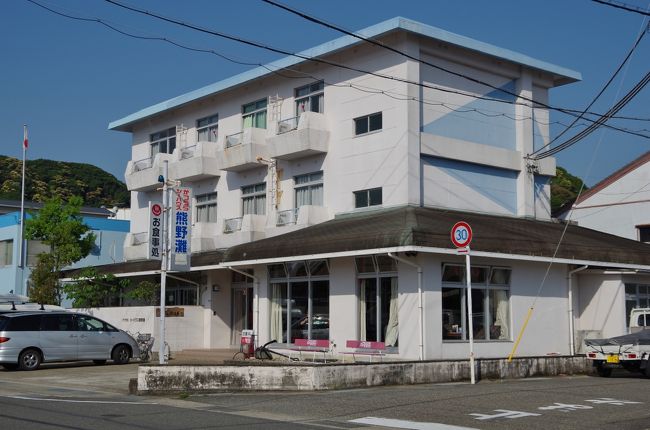紀伊勝浦でまぐろを食す 紀州旅行記 その1 那智勝浦 太地 和歌山県 の旅行記 ブログ By Islanderさん フォートラベル 紀伊勝浦でまぐろを食す 紀州旅行記 その1 那智勝浦 太地 和歌山県 の旅行記 ブログ By Islanderさん フォートラベル