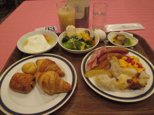 天気にも恵まれ今日はがっつり滑るので<br />いつものようにがっつり頂いていきます。<br /><br />