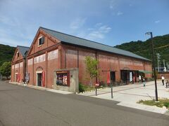 　最後に赤レンガ倉庫へ。最近改修され、二棟ある建物はレストラン街とノスタルジオラマ館としてオープン。