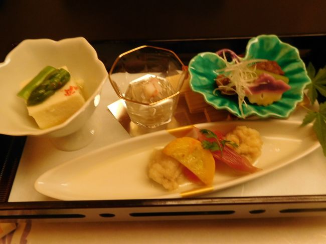 先付け<br /><br />