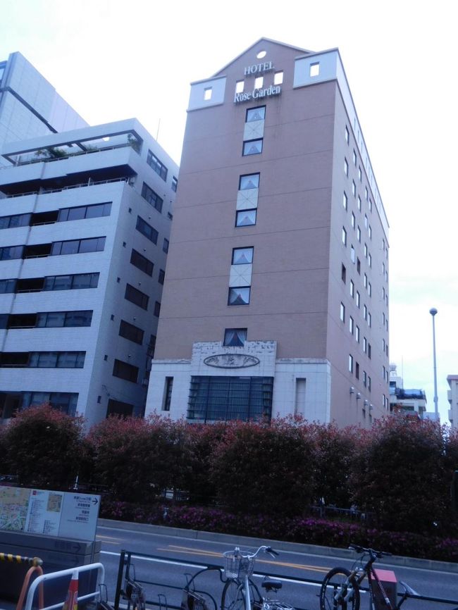 夜行バスで早朝に東京に着いた人の　朝食も受けていると聞いていたので　素泊まりにしていたのですが、　朝食付きが良かったですね。<br /><br />まさか　新宿で　朝食難民になるとは思っていませんでしたから。