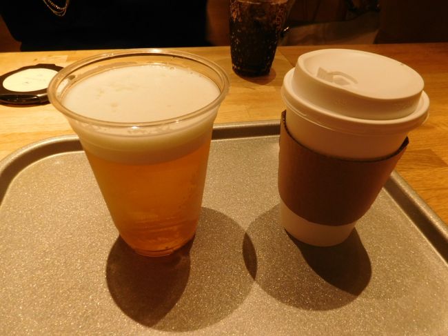 朝からビールがある<br />嬉しいですね<br /><br /><br />ハンバーガーとコーヒーと　ビールも注文<br />