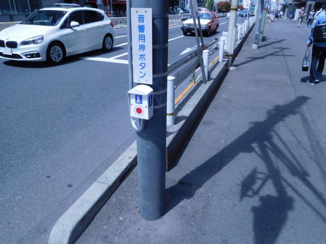 なんだこれは？<br /><br />