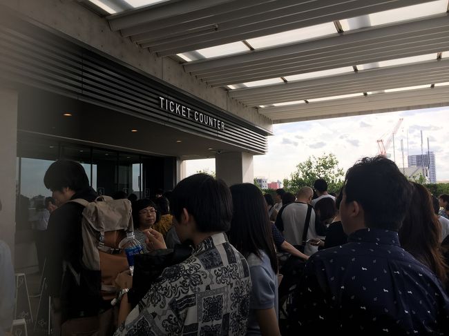 日曜日だからかかなりの行列。<br /><br />これって明日行くＴＤＬ並み？？