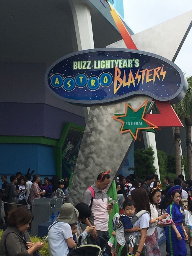 何とか13：00前に滑り込みました！！