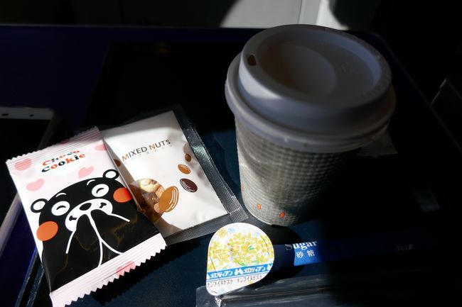 ホッと一息・・<br /><br />いつもの紅茶を頼むと、今まで付いてきていたあの激烈に美味しいフォンダンビスキュイではないお菓子が！