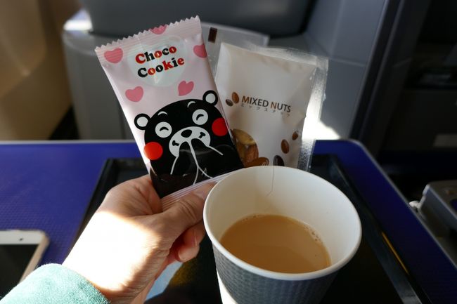 くまモンクッキーとナッツ・・<br /><br />