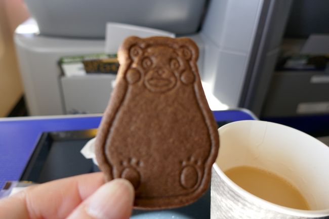 悪くないよ・・くまモンは悪くないけど・・<br /><br />フォンダンビスキュイの方が美味しい！！！