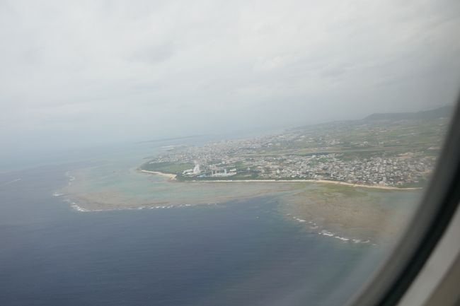 ホクホク顔で窓の外を見ればそこにはもう石垣島が！