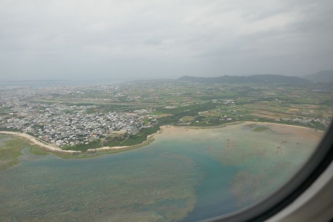 さすがの美しい海！<br /><br />我が地元瀬戸内海とは様相がまったく違いますね～