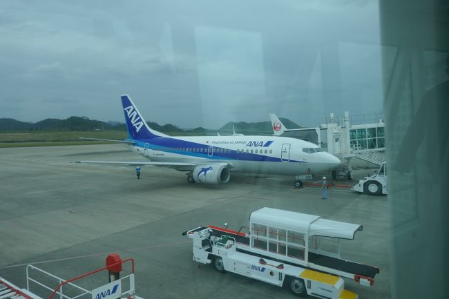 帰りのクルーは行きとは違うらしい。（関空で確認済み）<br /><br />「お帰りなさいませ」っていうプレイを期待してたので、少々残念・・