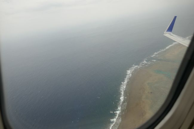 今度来た時はもっと滞在したいよー