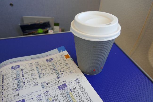 食後は紅茶。<br /><br />時刻表とにらめっこしながら修行のルートを探る！