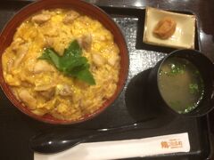 親子丼