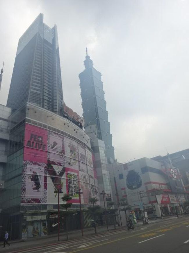 贅沢しちゃうよ 台北４日間spg会員女ひとり旅 お土産 台北 台湾 の旅行記 ブログ By Mitsukoさん フォートラベル