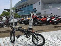 空港側道から離れ最後東平尾公園内の坂道をひと登りするとレベルファイブスタジアムに無事到着！
先導いただいたアヴィスパサポさん、ありがとうございました！