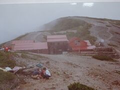 蝶ｶﾞ岳ヒュッテ